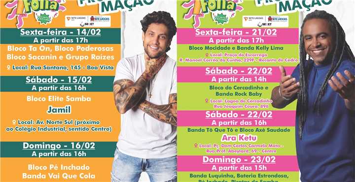 7folia03